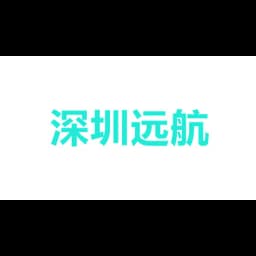 Hesion globallogistics logo