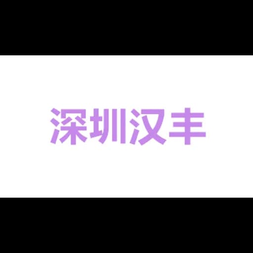 HFH FREIGHT CO.,LTD logo