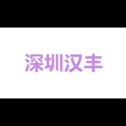 HFH FREIGHT CO.,LTD logo