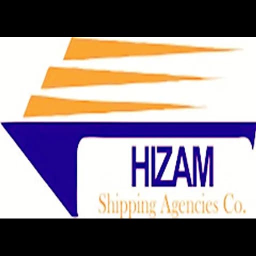 Hizam Shipping Agencies Co. logo
