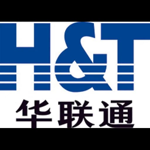 HLT INT'l LOGISTICS NINGBO LTD logo