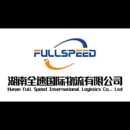 hnfullspeed logo