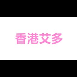 HONG KONG EI DORADO TRADE LIMITED logo