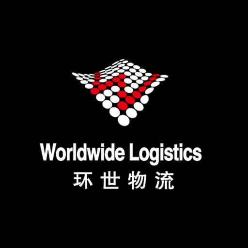HS-WWL SHIPPING SERVICE MEXICO logo