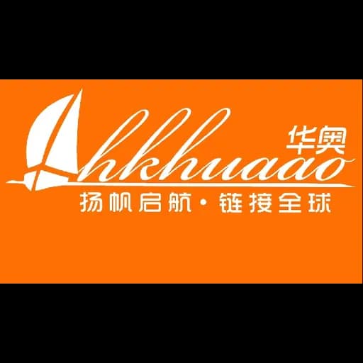 Huaao Supply Chain Management Co.,Ltd. logo