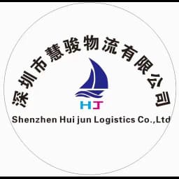 Huijun logo