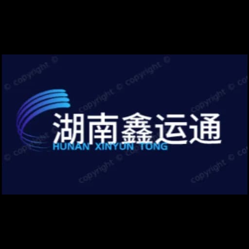 HUNAN XIN YUN TONG SUPPLY CHAIN MANAGEMENT CO.,LTD. logo