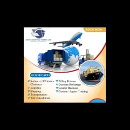 JARSS LOGISTICA UGANDA LTD logo