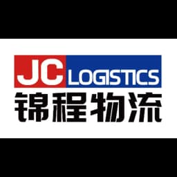 JC INTERNATIONAL LOGISTICS (SHENZHEN) LTD.GUANGZHOU BRANCH logo