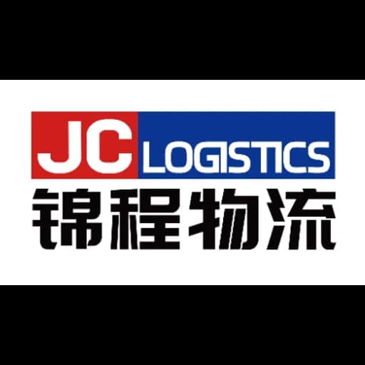 JC International Logistics (Xiamen) Co., Ltd logo