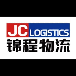JC International Logistics (Xiamen) Co., Ltd logo