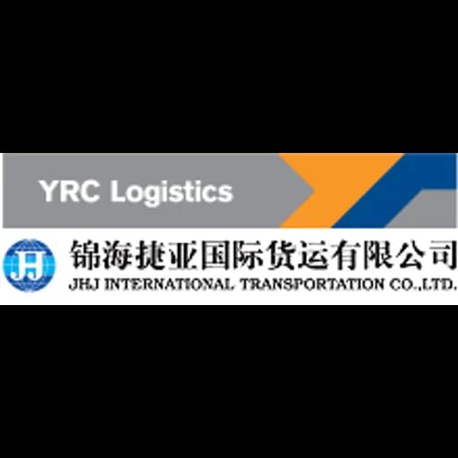 JHJ International Transportation Co., Ltd. logo