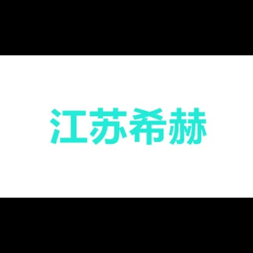 Jiangsu Siho Technology Co. Ltd. logo