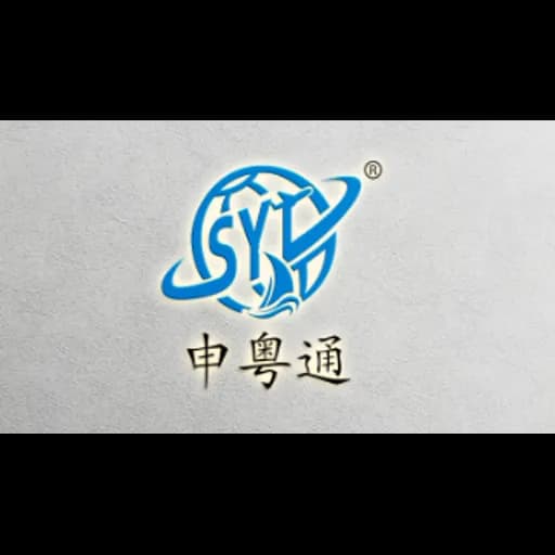 JIANGSU SYT-LINK LOGISTICS CO.,LTD. logo