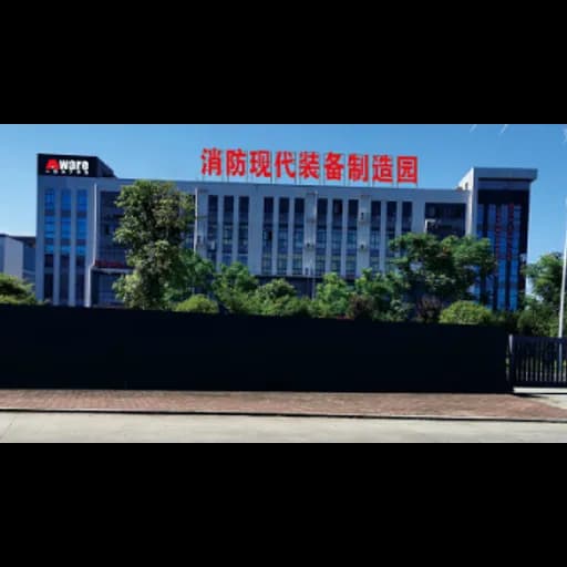 Jiangxi Aware Fire Technology Co.,Ltd logo