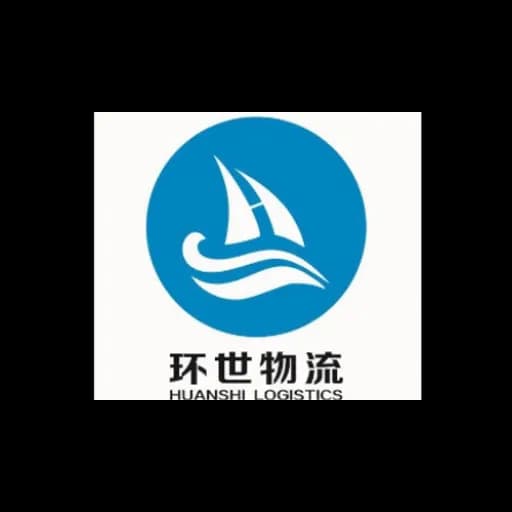 JIAXING HUANSHI INTERNATIONAL FORWARDING CO.,LTD logo