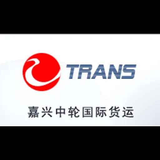 Jiaxing Zhonglun International Transportation Co.,Ltd logo