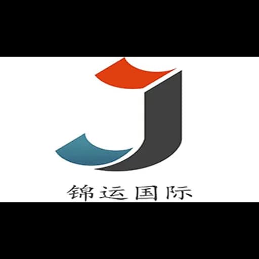 Jinyun International Logistics (Suzhou) Co., Ltd. logo