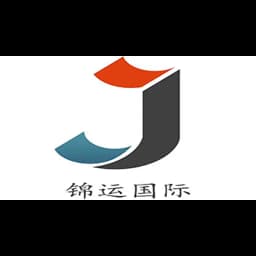 Jinyun International Logistics (Suzhou) Co., Ltd. logo