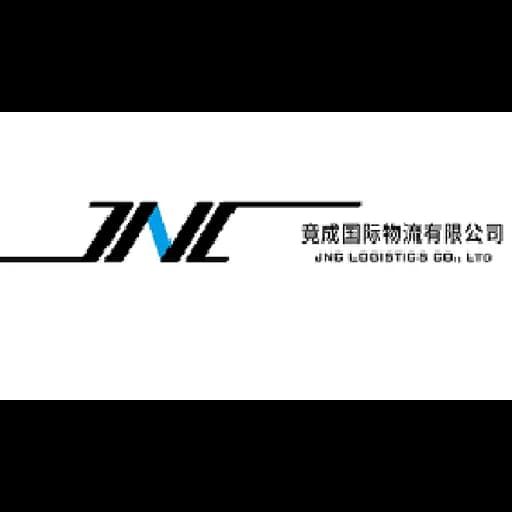 JNC LOGISTICS COMPANY LIMITED logo