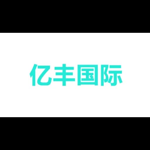 Jsndbhxhsbsnsjjz logo