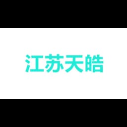 JSTH INTERNATIONAL LOGISTICS (CHINA)CO.,LTD logo