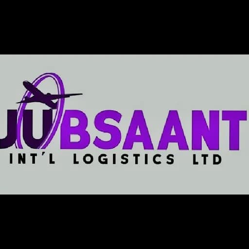 Jubsaant international logistics limited logo