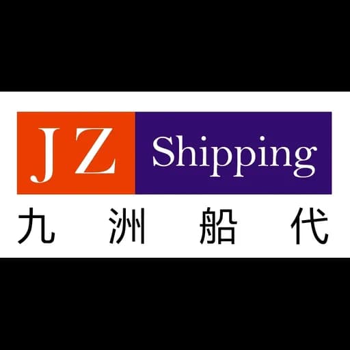 JZ INTERNATIONAL SHIPPING AGENCY RIZHAO CO.,LTD logo