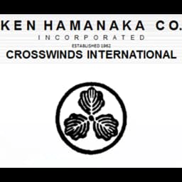 Ken Hamanaka/ Crosswinds Intl. logo