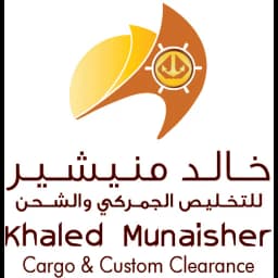 Khaled Munaisher Cargo & Customs Clearance logo
