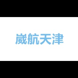 King Freight Group (ZhongShan Branch) logo