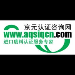 King One Certification Consulting Ltd logo