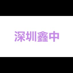 Kingfu Logistics Ltd logo