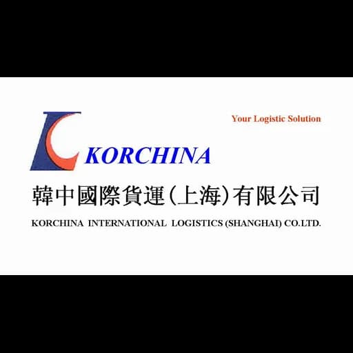 Korchina Logistics North China Regional Office logo