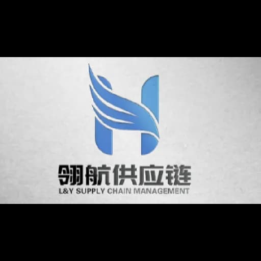 L&Y Supply Chain Magnagement Co.,Ltd logo