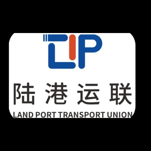 Land Port Transport Union Co., Ltd. logo