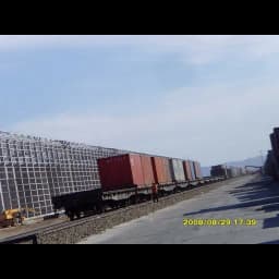 Lian Yun Gang Guolian Rail-Sea Logistics Co.,Ltd. logo