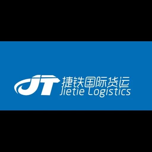 Lianyungang Jietie logistics Co.,Ltd logo