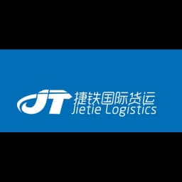 Lianyungang Jietie logistics Co.,Ltd logo