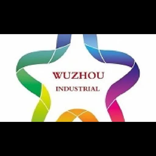 Liaoning Yi 'an Supply Chain Management Co., Ltd logo