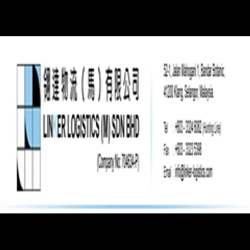 Linker Logistics (M) Sdn Bhd logo
