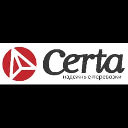 Logistic company Certa logo