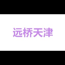 LONG BRIDGE (TIANJIN) SUPPLY CHAIN MANAGEMENT CO.,LTD logo