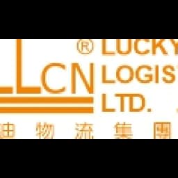 LUCKY LOGISTICS (CHANGSHA) LTD. logo