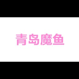 Magic Fish Logistics Co. Ltd. logo