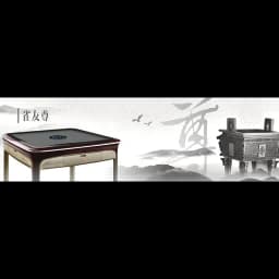 Matsuoka Mechatronics (China) Co., Ltd logo