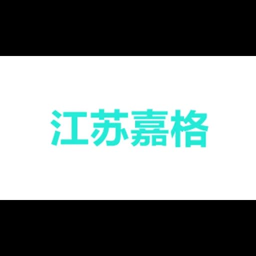 MAYWELL INTERNATIONAL LOGISTICS CO.,LTD. logo