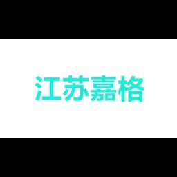 MAYWELL INTERNATIONAL LOGISTICS CO.,LTD. logo