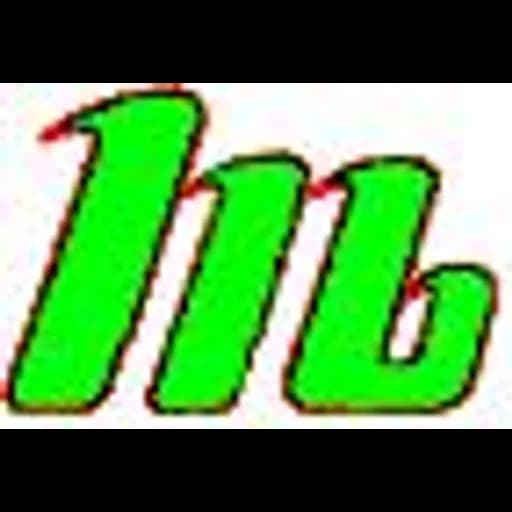 MEGA BUANA TRANS, PT. logo