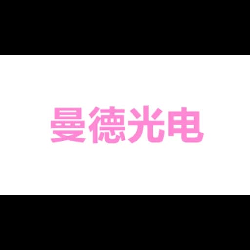 Mind Electronics logo